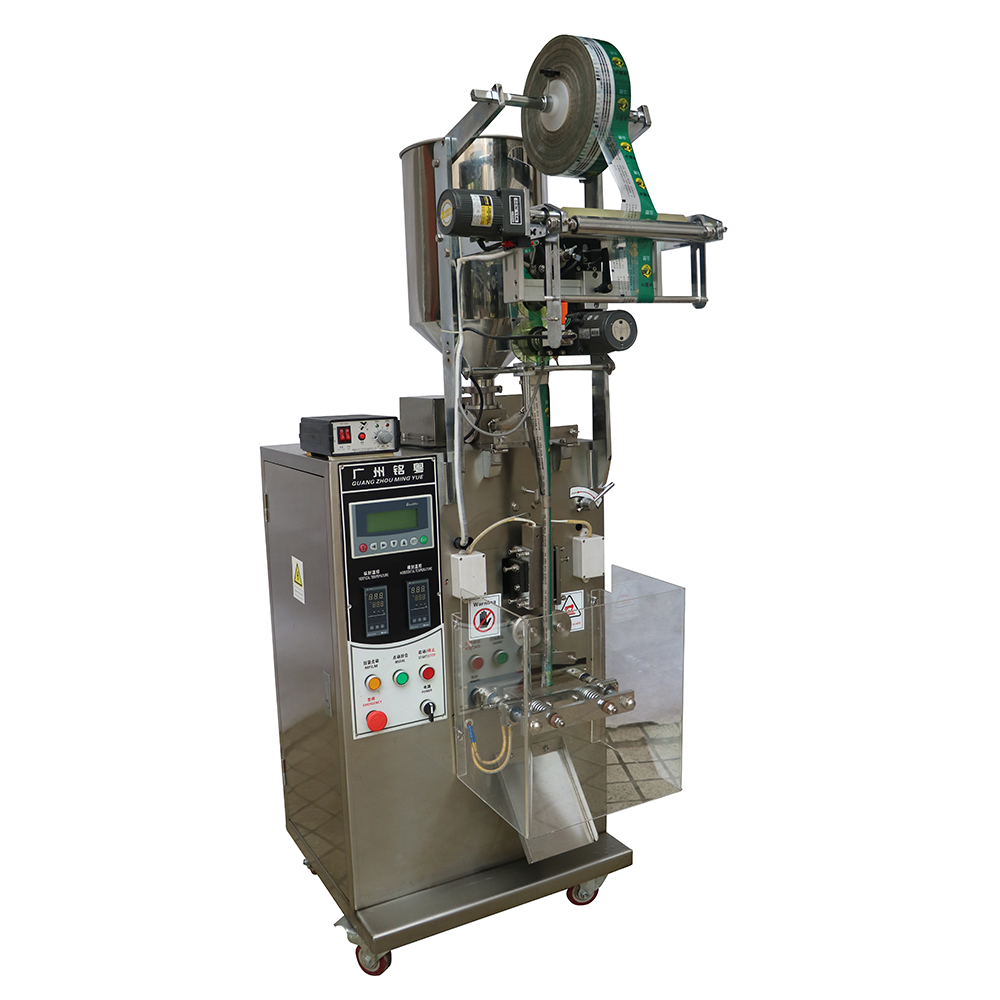 automatic liquid packaging machine